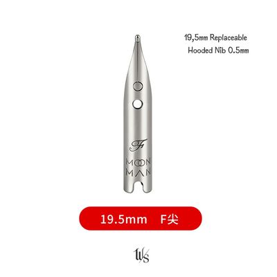 Moonman Fountain Pen Nib for  TI200 series 19.5mm