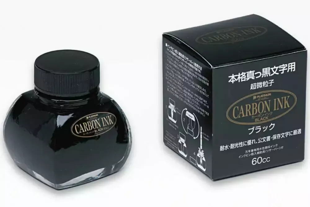 Platinum Carbon Fountain Pen Ink / 60ml Glass Bottle