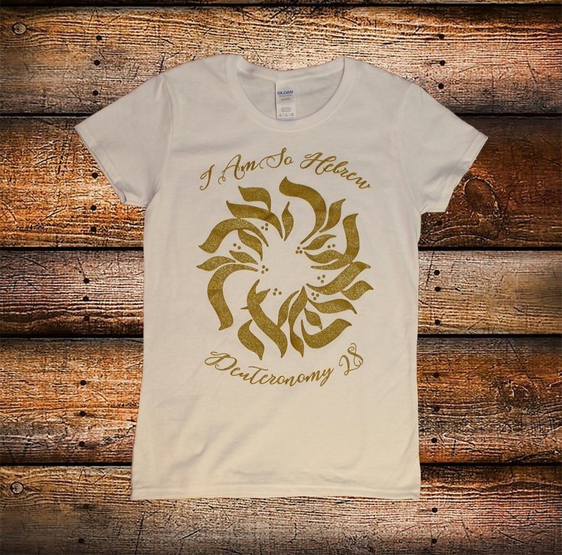 Hebrew Israelite - Women's - White - Deut. 28