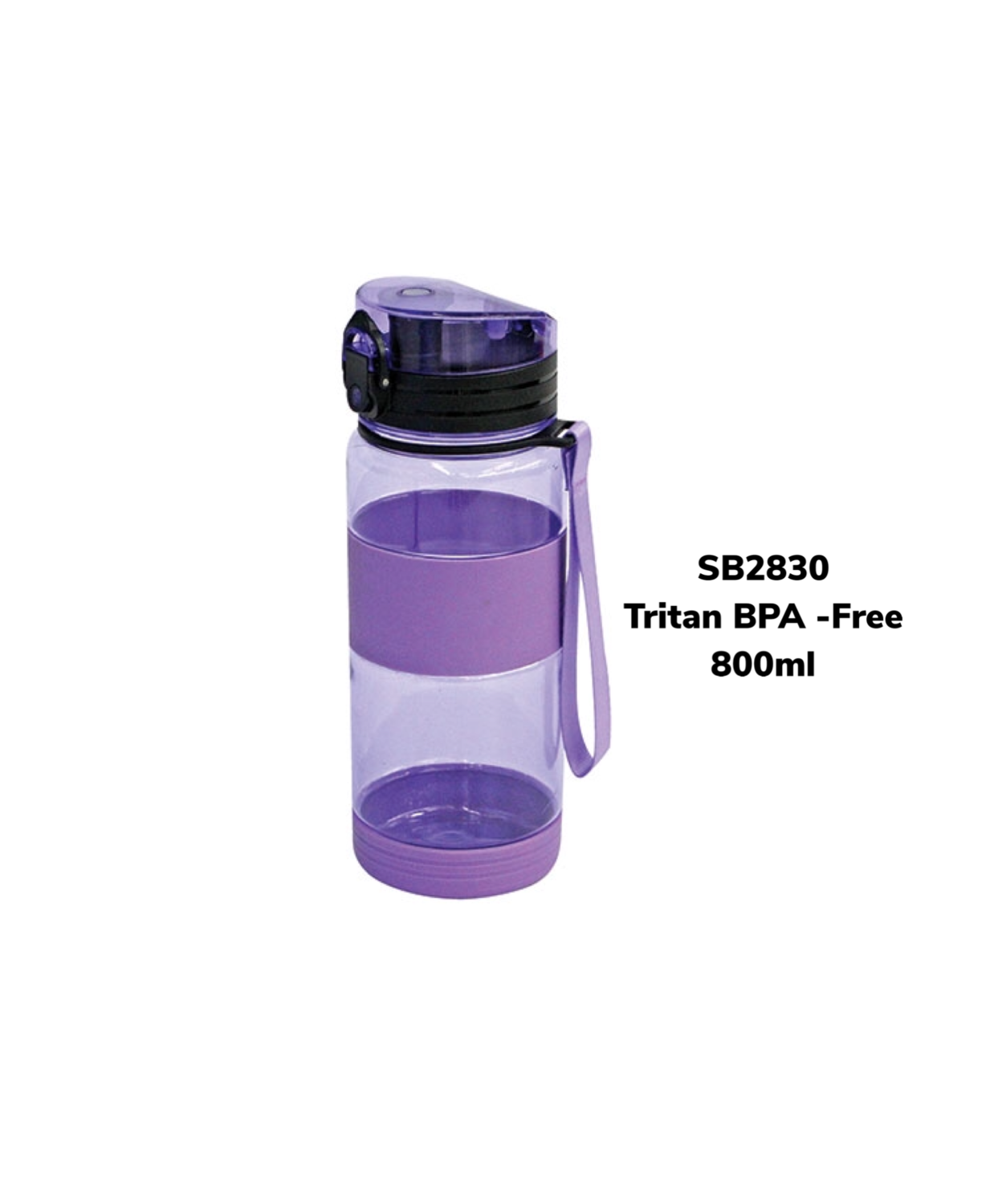 SPORT BOTTLE/AUTO MUG