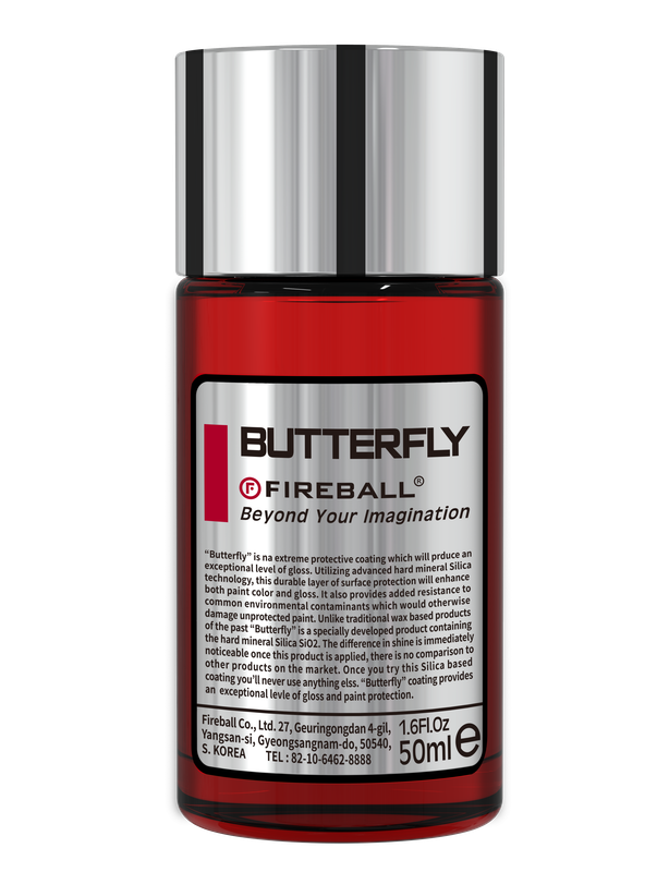 FIREBALL BUTTERFLY-35ML<>SHOP ITEM ONLY / SOLO PARA TIENDAS