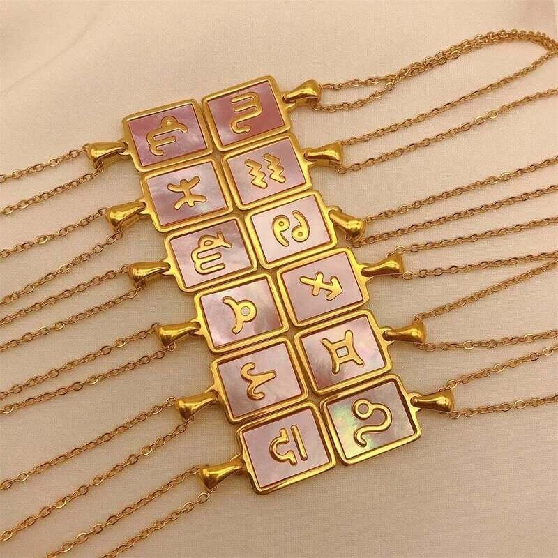 Ocean Sunset Zodiac Necklace