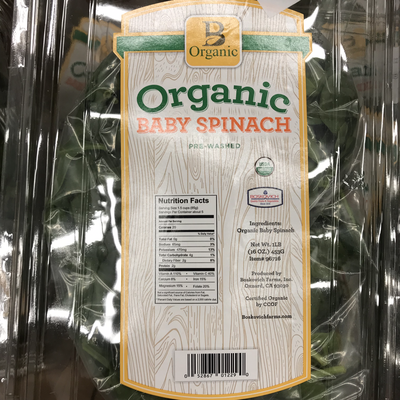 Organic Baby Spinach, 1 lb