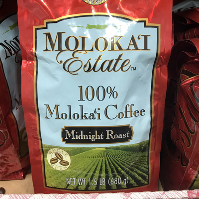 Molokai Estate 100% Molokai coffee