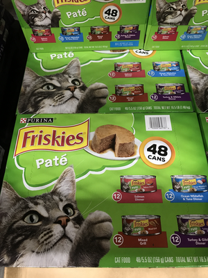 Purina Friskies Pate Adult Wet Cat Food Variety Pack 5.5 oz.