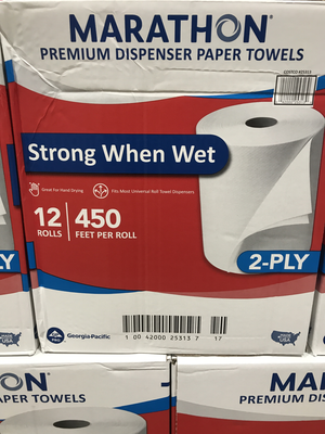 Two-Ply Bathroom Tissue Big Rolls 12 ct