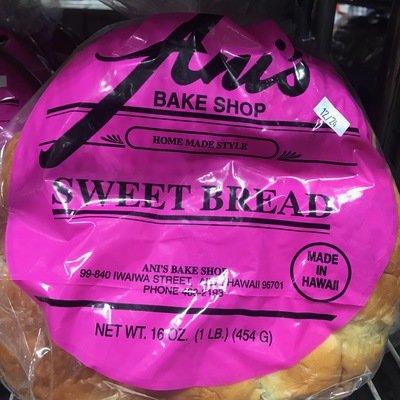 Anis Bake Shop Ani's Sweet Round Bread 167 oz