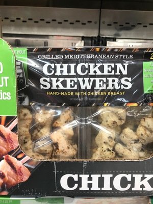 Antibiotic Free Grilled Chicken Skewers 28 oz