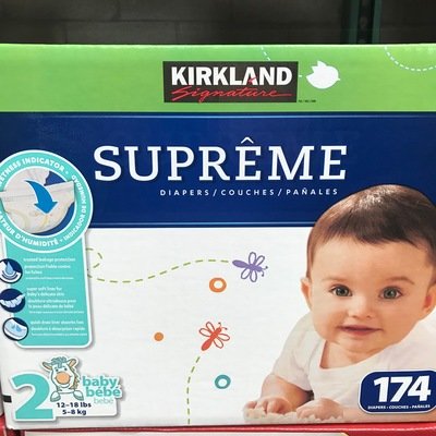 Kirkland Signature Supreme Diapers size 2 - 174 ct