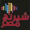 Sharing Masr - Online Store