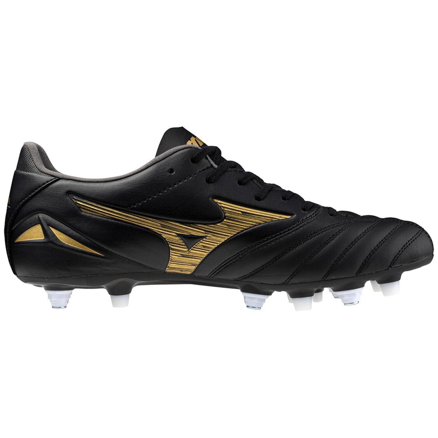 Mizuno Morelia Neo IV B Elite