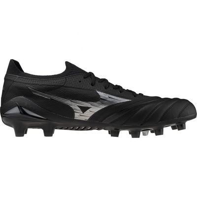 Mizuno MORELIA Neo IV B ELITE