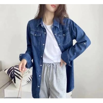 Denim Shirt Vanting