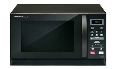 Sharp Microwave Oven 20L R207EK