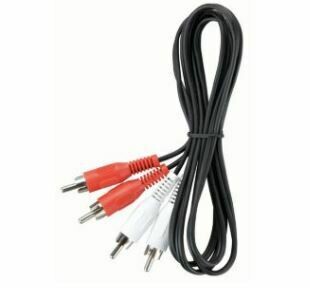 Ross 2 Phono(M) To 2 Phono(M) Cable - 1.5m PL15-RO