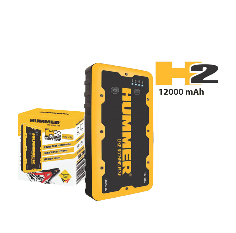 Hummer H2 Multifunctional Power Bank Jump Starter (12000mAh)