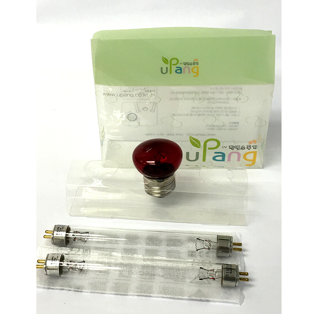 uPang 3-In-1 Lamp kit
