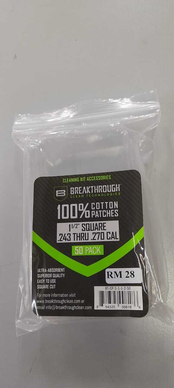 Breakthrough Square Cotton Patches - 1-1/2&quot; x 1-1/2&quot; - 50pcs BT-CP-S-1-1/2&quot;-50