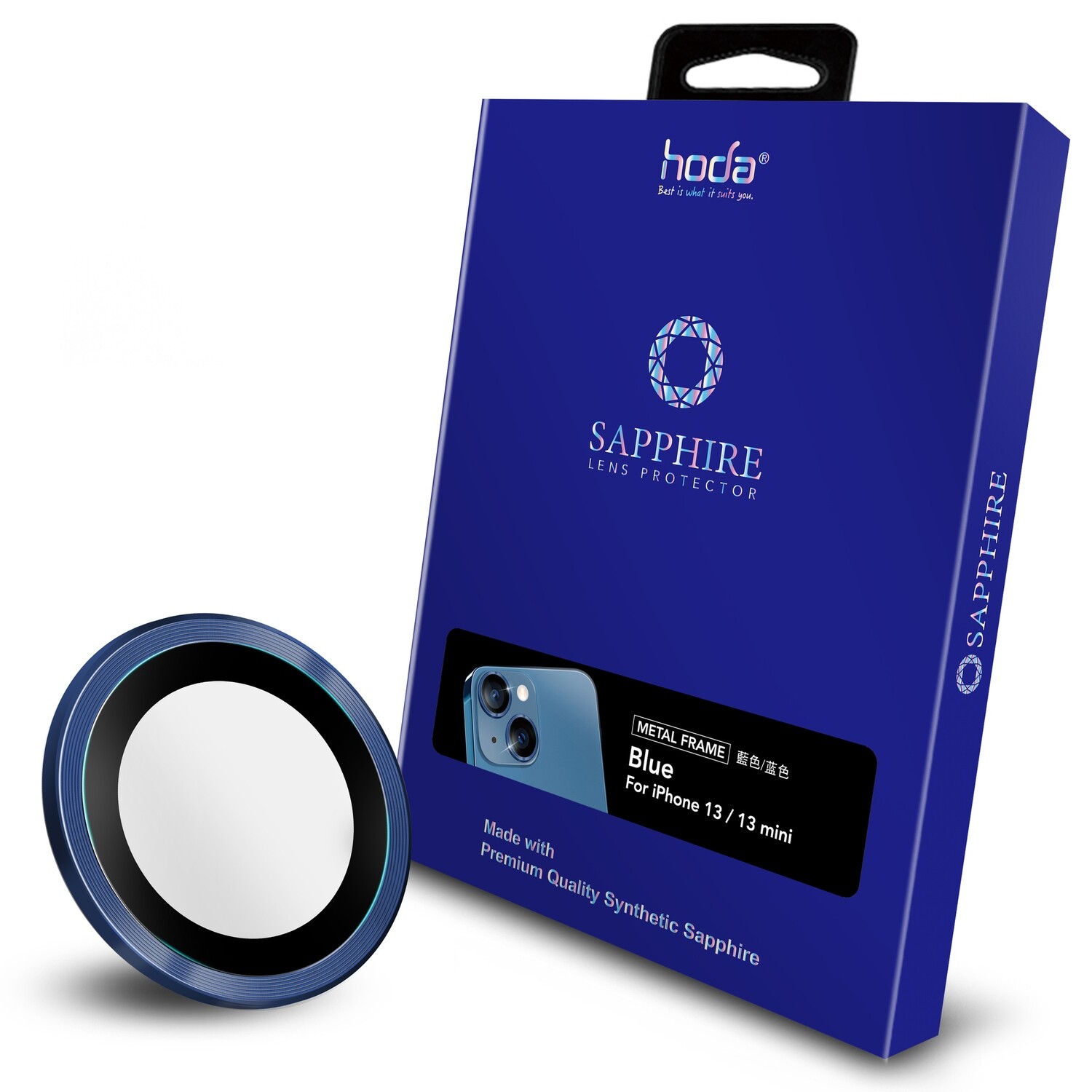 Hoda Sapphire Lens Protector For IPhone 13 / 13 Mini (2 Lens)