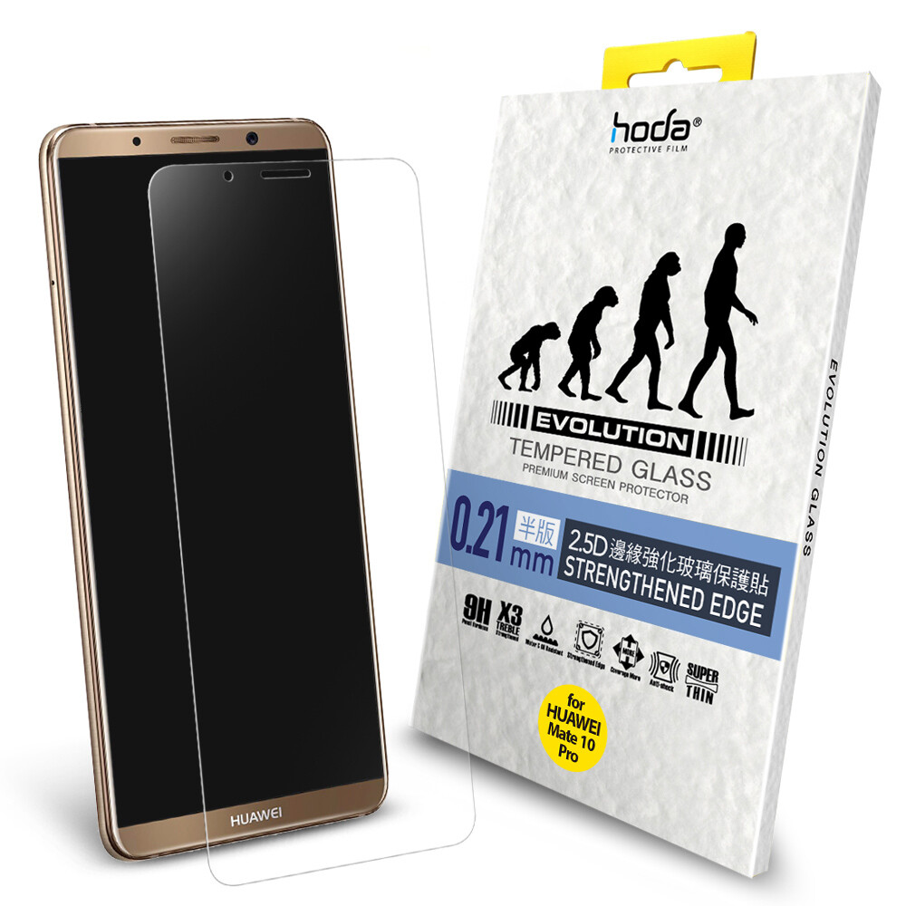 Hoda 0.21mm 2.5D Evolution Clear Tempered Glass for Huawei Mate 10 Pro