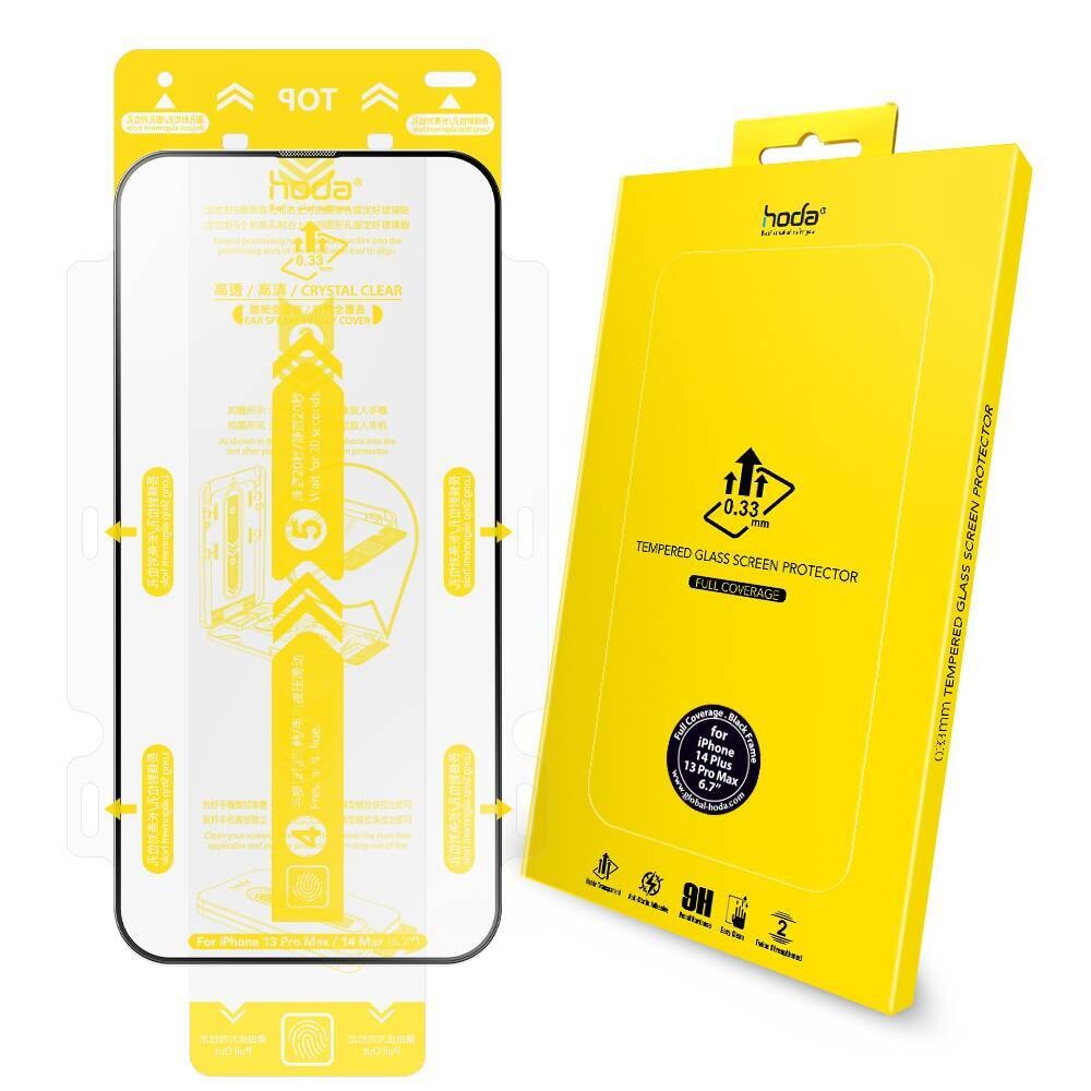 HODA 0.33mm Full Coverage Tempered Glass Screen Protector For IPhone 13 Pro Max/ IPhone 14 Plus - Clear