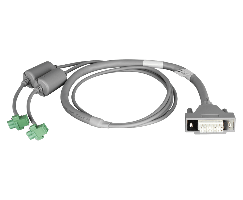 D-Link Redundant Power Cable, 1.5m DPS-CB150-2PS (Pre Order)