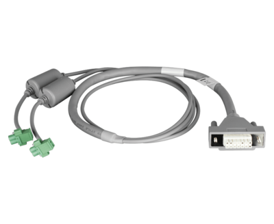 D-Link Redundant Power Cable, 1.5m DPS-CB150-2PS (Pre Order)