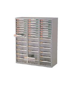Lion Catalogue Cabinet A4LS-003
