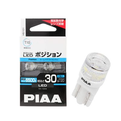 PIAA HS101 Eco-Line T10 6500K LED Bulb (0.4W)