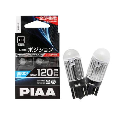 PIAA LEP121 T10 LED 6600K 120lm