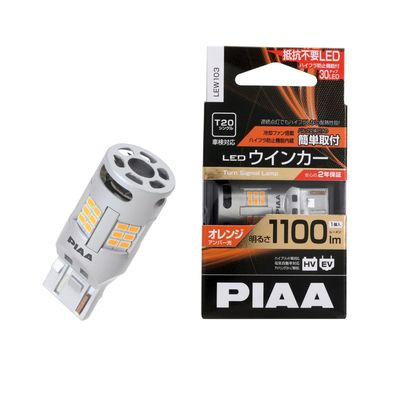 Piaa LEW103 LED Turn Signal Bulbs T20 Amber 1100 Lumens 21W