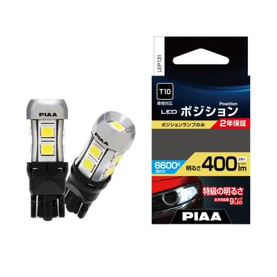 Piaa LEP131 LED Wedge Bulbs 168 (T10/W5W) 6600K 400 Lumens 2.8W