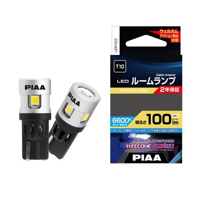 Piaa LER122 LED Room Lamp Bulb T10 Blue-White Color Change 100 Lumens 2.6W