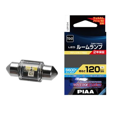 PIAA LER124 LED Room Lamp Bulb T10x31 Blue-White Color Change 120lm 2W