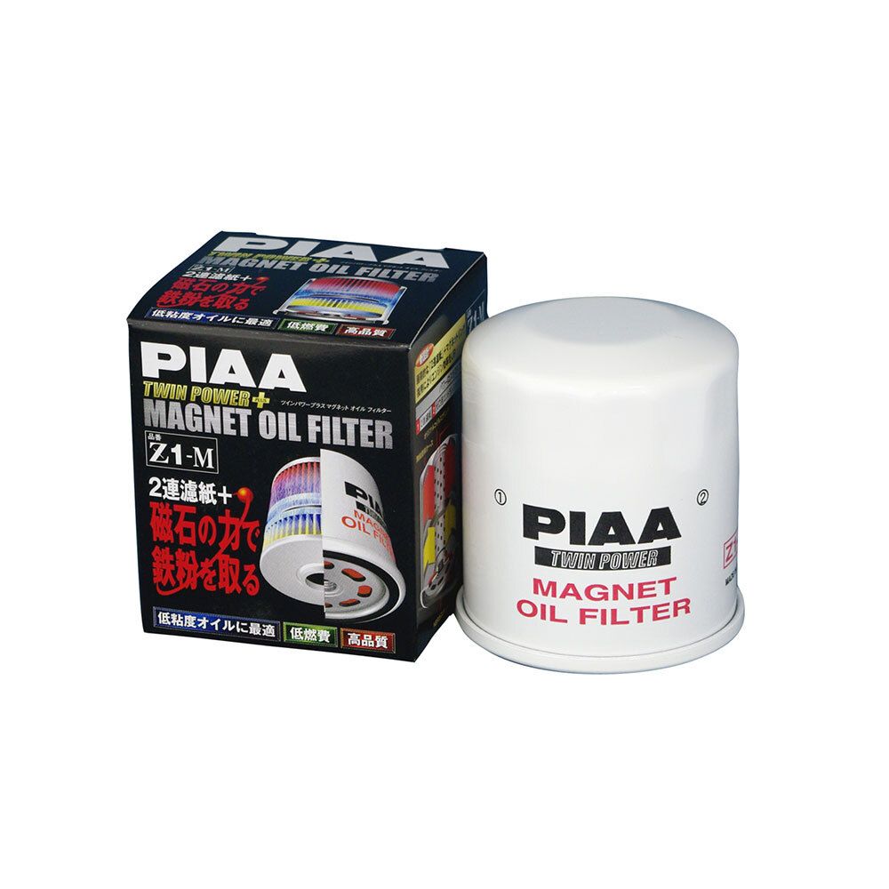 PIAA Z1M Twin Power Magnetic Oil Filter (Toyota)