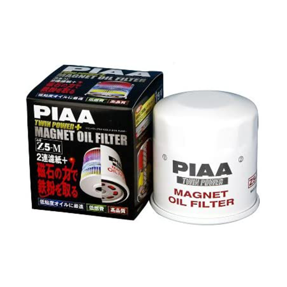 PIAA Z5M Twin Power Magnetic Oil Filter (Nissan)
