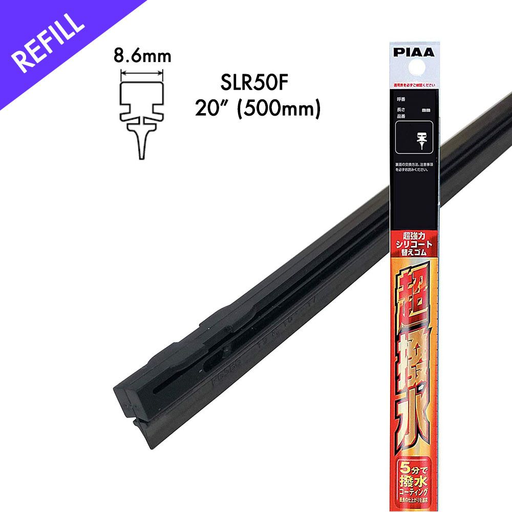 PIAA SLR50F 20&quot; (L500mm x W8.6mm) Wiper Refill Blade
