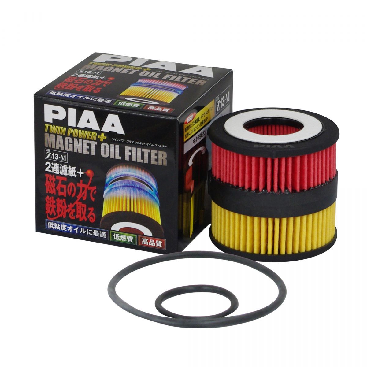 Piaa Z13-M Twin Power Magnetic Oil Filter (Toyota)