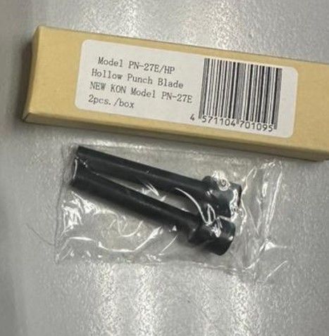 Hollow Punch Blade for New Kon PN-27E (2pcs/box)