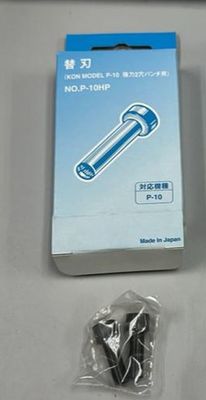 Hollow Punch for PN-10 (2 pcs/Box)