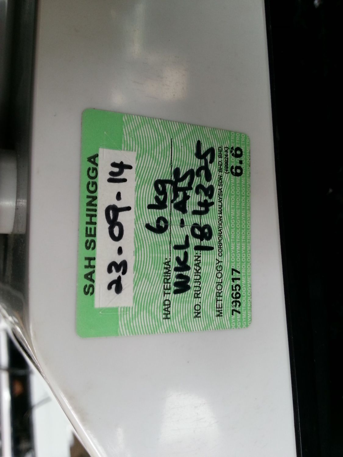 Government Stamping Government Stamping