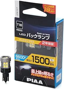 Piaa LEW127 Reverse Lamp LED Bulb 1500 Lumens 6600K