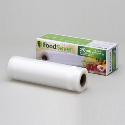 FoodSaver 20cm Vacuum Bags Single Roll