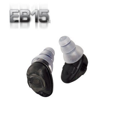 Etymotic EB15 LE BlastPLG Electronic Earplugs (PRE ORDER)
