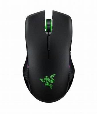 Razer Lancehead Wireless Gaming Mouse