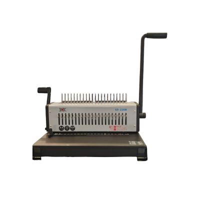 BOX Manual Comb Bind SD220B