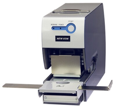 New Kon Electric Perforator PEF-15