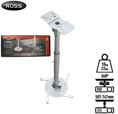 Ross Ceiling Projector Mount Full Tilt and Swivel Adjustable Heights 507-747mm Adjustable Mount Arms CPM02-RO