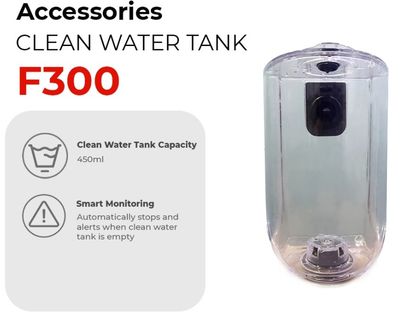 Hizero Clean Water Tank for Vacuum F300 Hizero Clean Water Tank for Vacuum F300