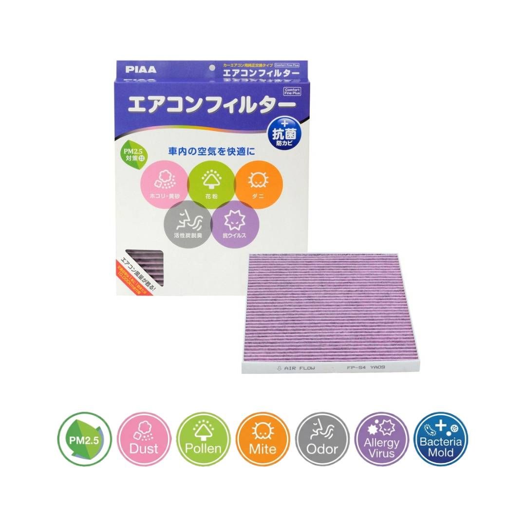 PIAA EVFP-S6 Comfort Plus Aircond Filter (Suzuki) PIAA EVFP-S6 Comfort Plus Aircond Filter (Suzuki)
